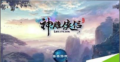 龙虎榜 |华控赛格上涨9.90%,知名游资财通杭州上塘路卖出1317.81万元