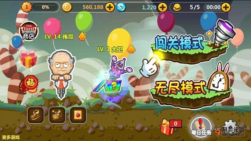 贝莱德研判2024年资本市场：中国经济有望温和复苏 权益市场值得期待