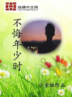 芭蕾舞者美容院