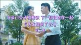 甜窝交友软件怎么下架了？游戏画面