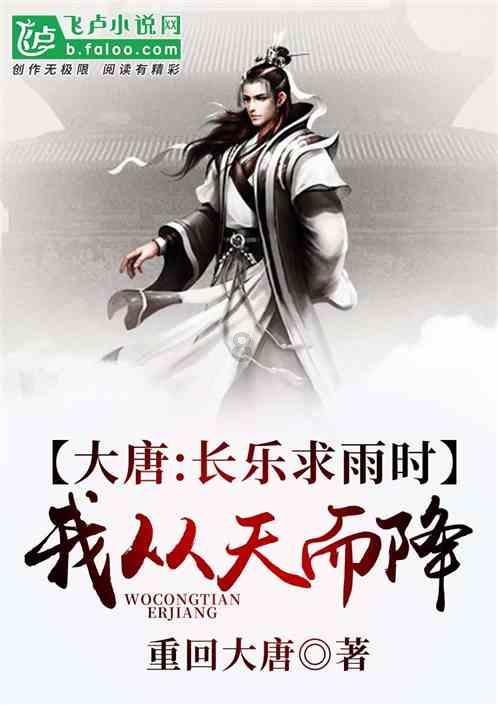 桃子的英文