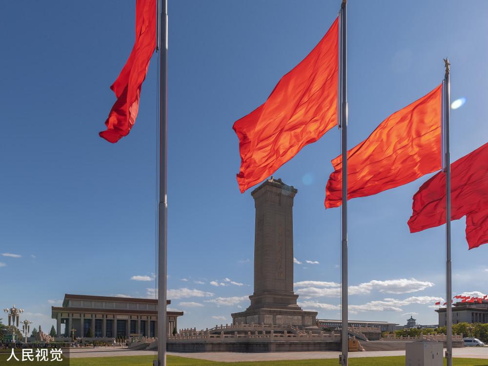 孤岛惊魂5