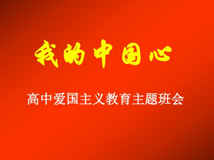 精灵格蕾