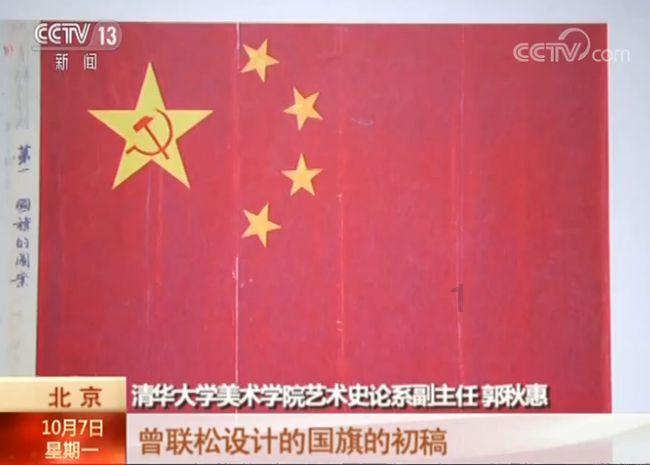 人保财险河北邯郸丛台支公司:人保服务䁔人心 快速理赔显诚信