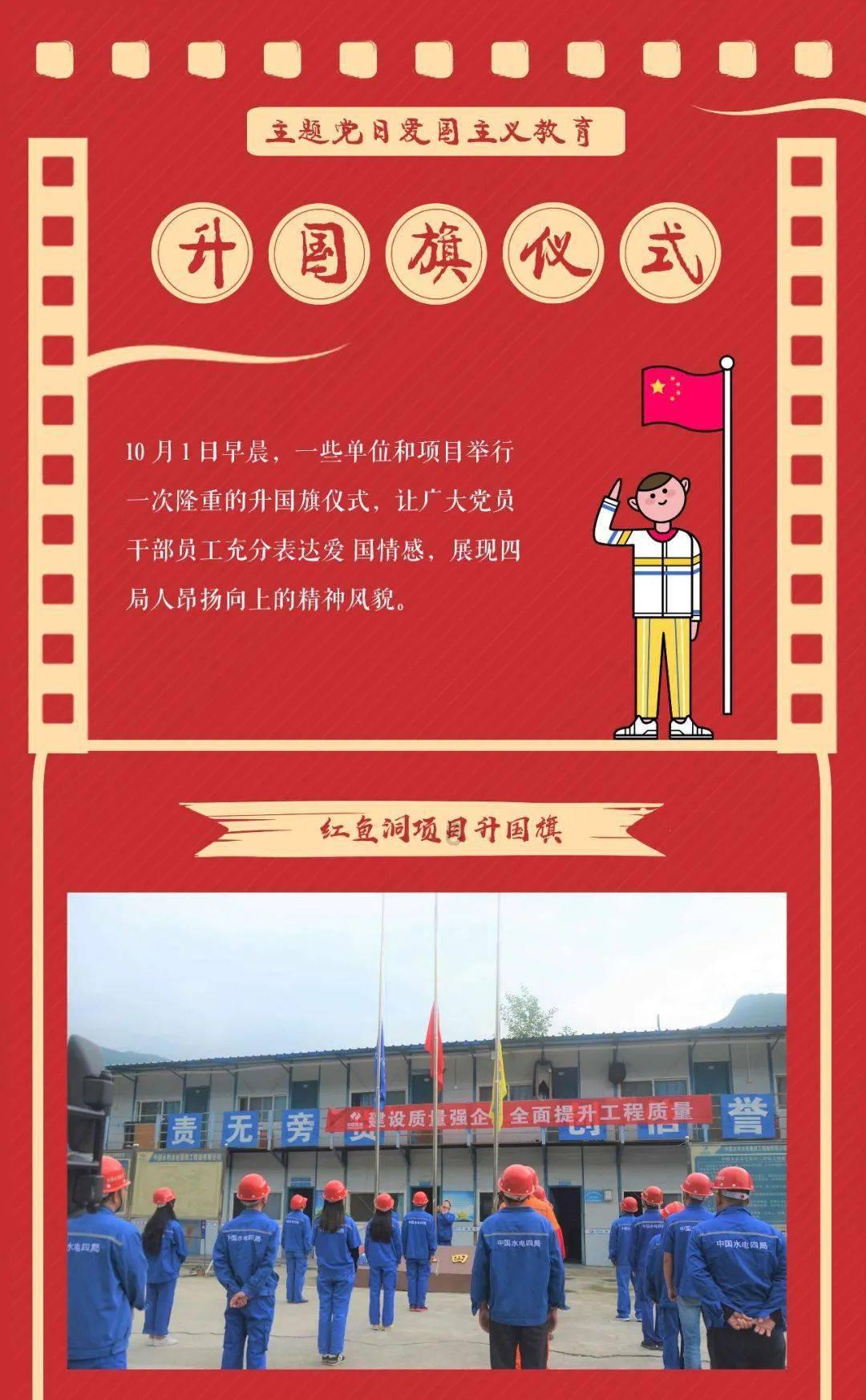别吼你找的都是借口是什么歌？游戏画面