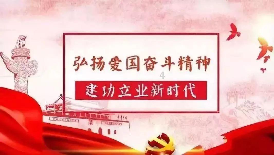 Tfboys点球大战