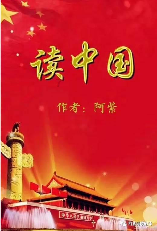 网游之大神莫挡路