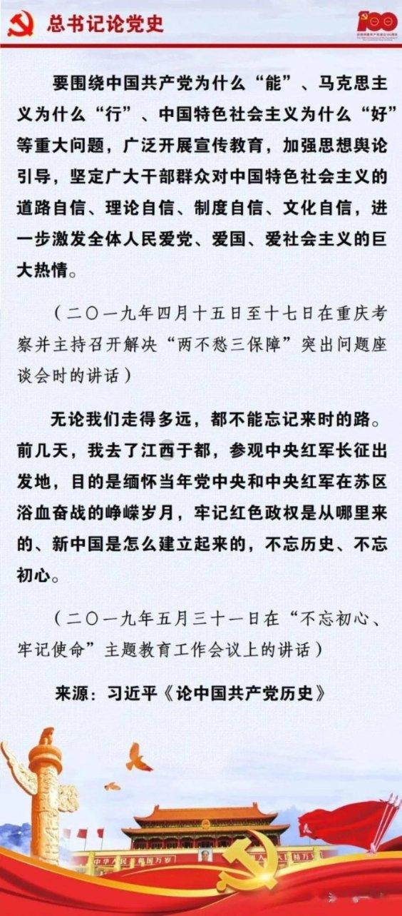 海盗寻宝记选关版