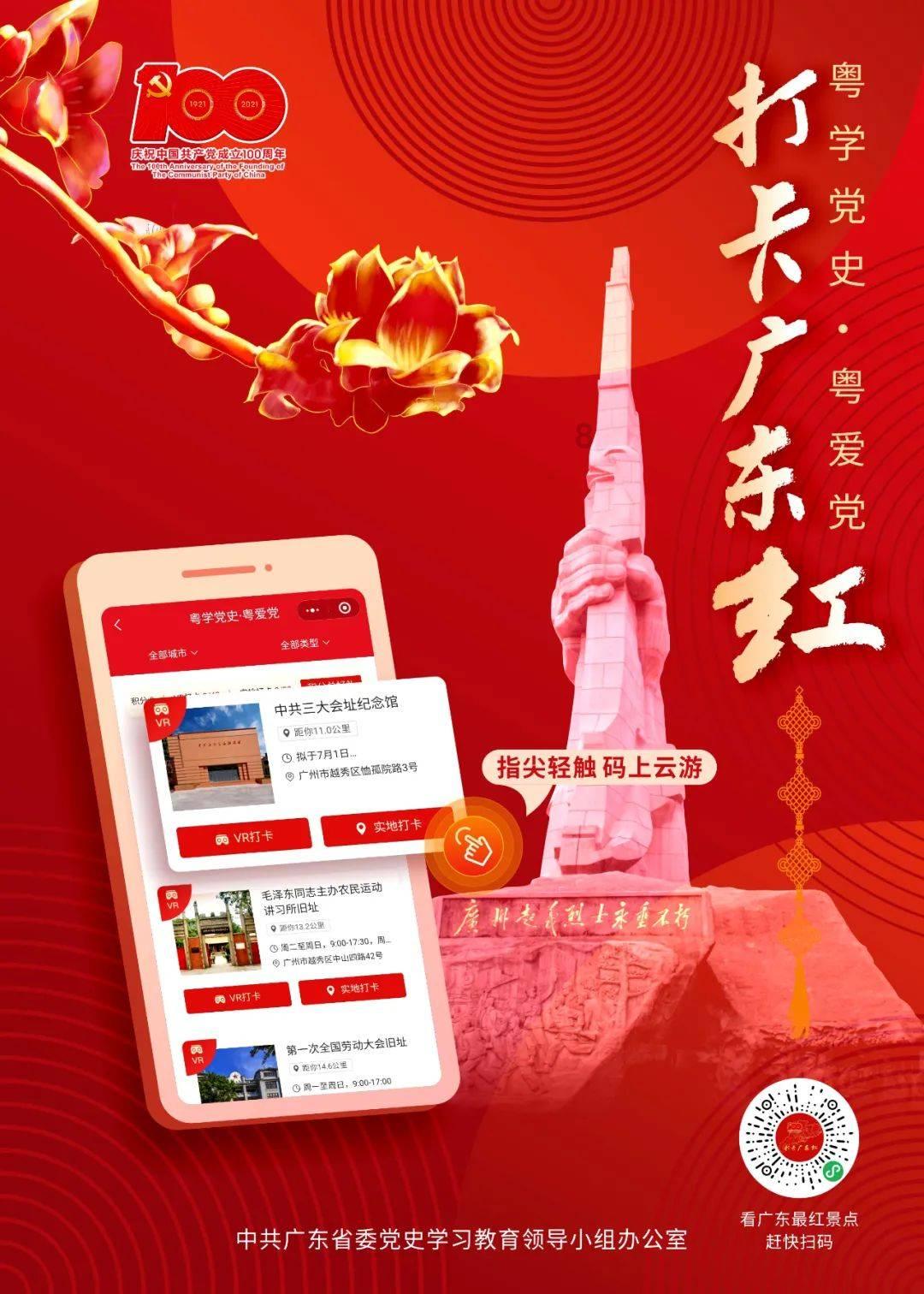 汽车弯道漂移