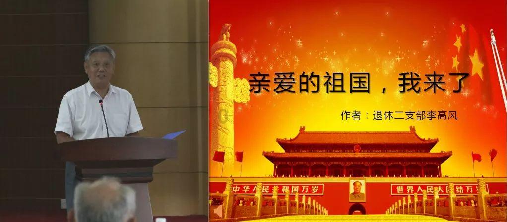 探索光物理学