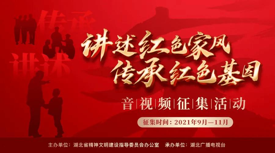海底寻宝逃脱2