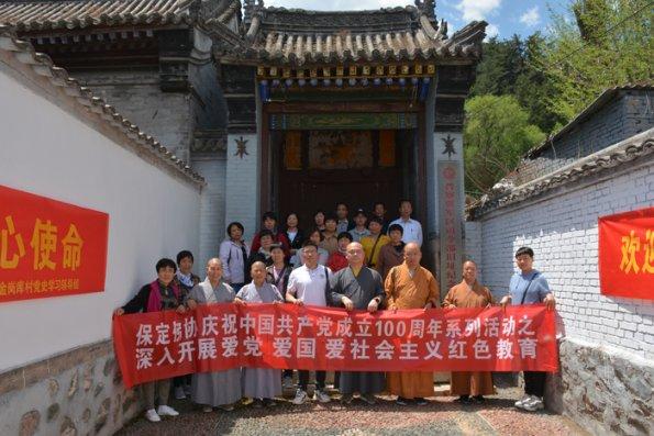 脚崴了之后两三个星期，脚踝内侧的筋总是有些酸痛，怎么回事，如何是好啊？谢谢游戏画面