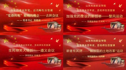 以撒的结合：重生