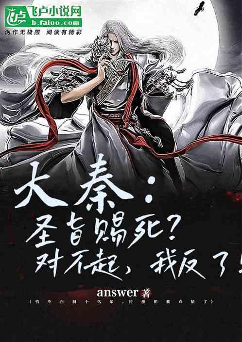 和刘孃孃一起下田收中药