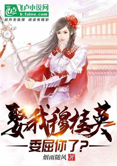 极速赛车找不同