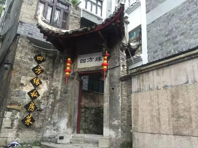 盗贼之海