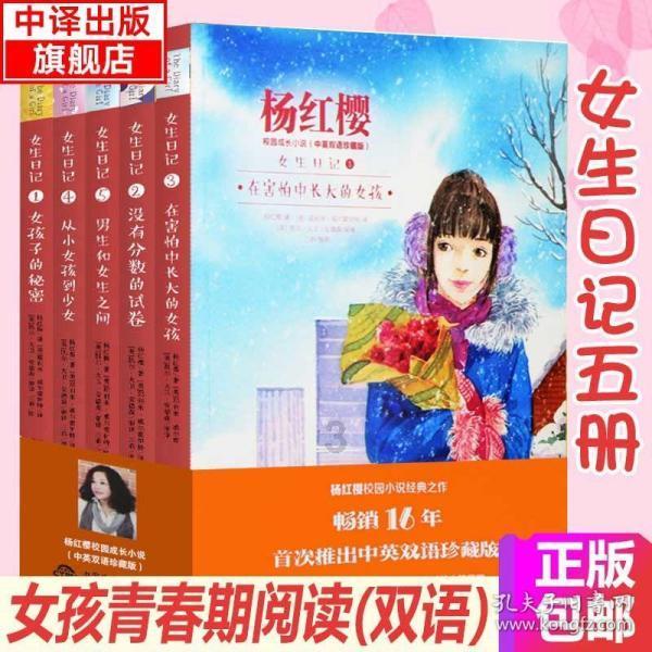 逃离壳牌岛